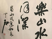 <span>ŷʯ__鷨_100246/span>