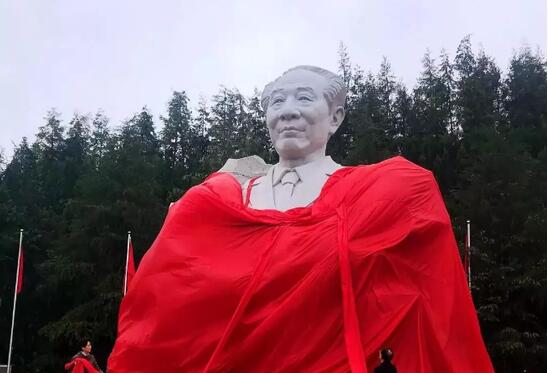 胡耀邦同志塑像揭幕仪式在湖南隆重举行