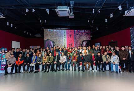 伊灵&韦申当代艺术巡回展北京东亿美术馆开幕