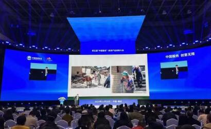 2023浙江未来数字文旅嘉年华亮相横店梦外滩